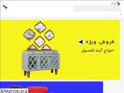 Sites similar to chobchob.com
