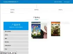 Sites similar to chobi-ge.com