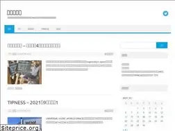 Sites similar to chobi-toko.com
