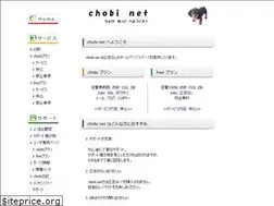 Sites similar to chobi.net