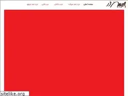 Sites similar to chobindoor.com