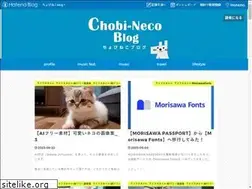 Sites similar to chobineco.com