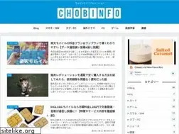 Sites similar to chobinfo.com