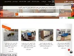 Sites similar to chobintarh.com
