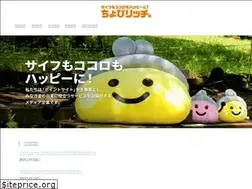 Sites similar to chobirich.co.jp