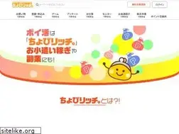 Sites similar to chobirich.com
