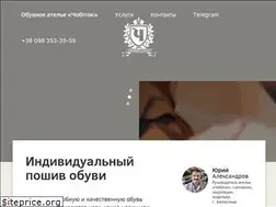 Sites similar to chobitok.zp.ua