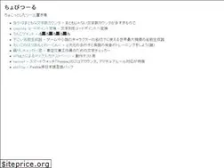Sites similar to chobitool.com