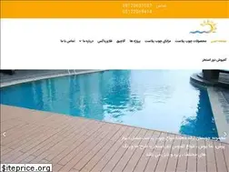 Sites similar to chobsan.com
