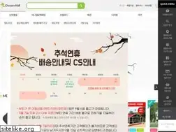 Sites similar to chocammall.co.kr