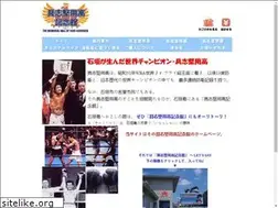 Sites similar to chocchune.com