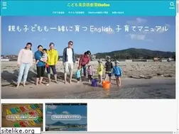 Sites similar to chocco-english.com