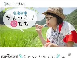 Sites similar to choccori.com