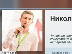 Sites similar to chochev.eu