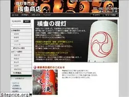 Sites similar to chochinya.com