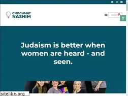 Sites similar to chochmatnashim.org