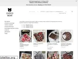 Sites similar to choco-berry.com