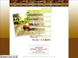 Sites similar to choco-kobo.com