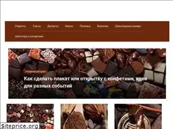 Sites similar to choco-love.ru