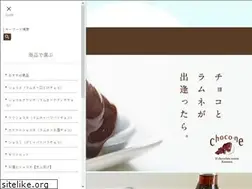 Sites similar to choco-ne.shop