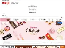 Sites similar to choco-recipe.jp