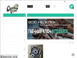 Sites similar to choco-tools.ru