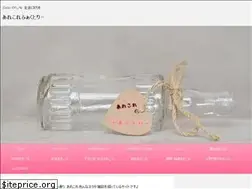 Sites similar to choco-yk.com