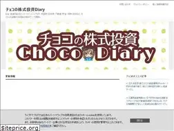Sites similar to choco0202.work