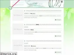 Sites similar to choco0824.com