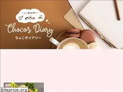 Sites similar to choco55.com