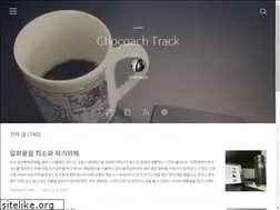 Sites similar to chocoach.com