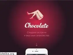 Sites similar to chocoapp.ru