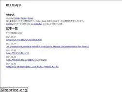 Sites similar to chocoby.jp