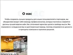 Sites similar to chocofamily.kz