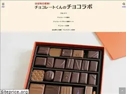 Sites similar to chocolabo.com