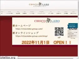 Sites similar to chocolabo.or.jp
