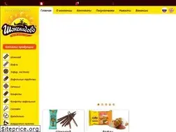 Sites similar to chocoladovo.by