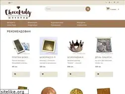 Sites similar to chocolady.com.ua