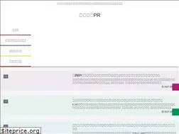 Sites similar to chocolat-mill.jp