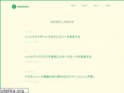 Sites similar to chocolat5.com
