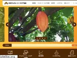 Sites similar to chocolate-cocoa.com