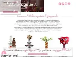 Sites similar to chocolate-holiday.com.ua