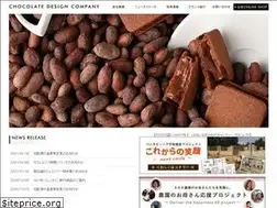 Sites similar to chocolatedesign.co.jp