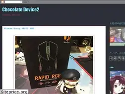 Sites similar to chocolatedevice2.blogspot.com