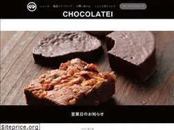 Sites similar to chocolatei.jp