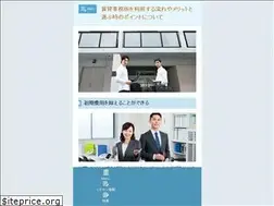 Sites similar to chocolatenoyakata.info