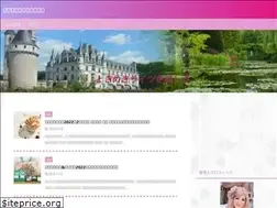 Sites similar to chocolatlemon.com