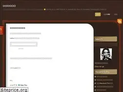 Sites similar to chocolavie.wordpress.com