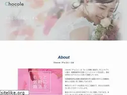 Sites similar to chocole.net