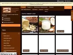 Sites similar to chocolife.com.ua